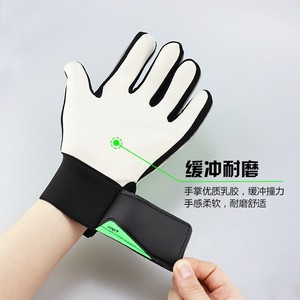 Blue High Performance Soccer Goalie <strong>Gloves</strong> <strong>Football</strong> <strong>Gloves</strong> Grip Palms Finger Protection <strong>Boys</strong> Girls Kids Goalkeeper <strong>Gloves</strong> - Product Image 3