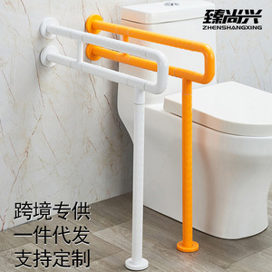 Barre d'appui WC en U Zhenshangxing, capacité de charge 300 lb, en plastique et acier inoxydable, rail antidérapant pour personnes âgées et handicapées, pour salle de bain - Product Image 4