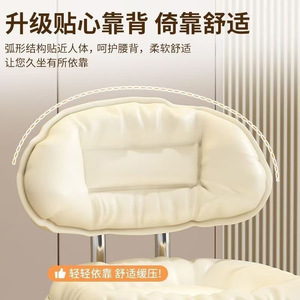 Cream Colored Universal Caster Stool With <b>Backrest</b> Portable Home Shoe Changing Bench For Children Adults Elderly - Product Image 4