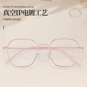 Montures de lunettes carrées pour femmes Mirror One Factory 5308 Danyang, monture dorée, verres en plastique, pont moyen - Product Image 3