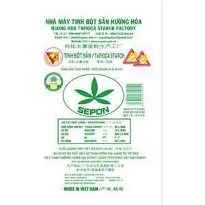 Farine de tapioca du Vietnam, durée de conservation de 24 mois, sac PP/PE de 50 kg, poudre blanche, ingrédients alimentaires, 100% de contenu en tapioca Sepon - Product Image 5