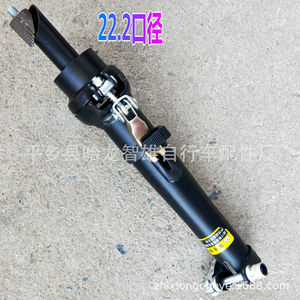 Abrazadera de manillar plegable de metal negra para tubo de dirección de 25.4mm, diámetro de abrazadera 28.1-29.5mm - Product Image 2