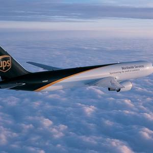 Agen pengiriman Arab Saudi situs belanja Online internasional layanan pembelian massal layanan penerang kargo AS - Product Image 4