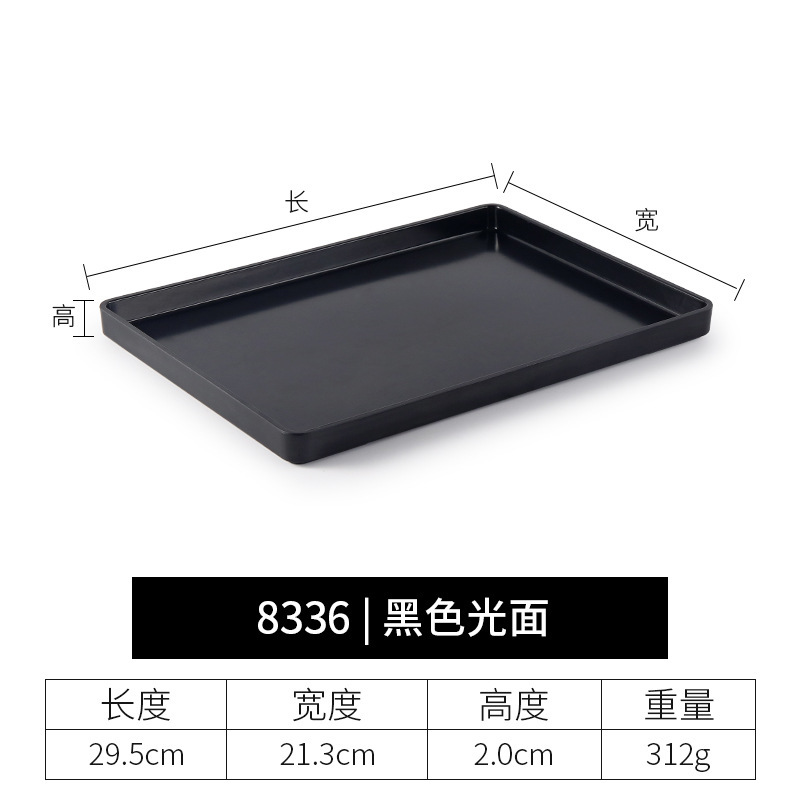 สีดำ, รุ่น B, เคลือบเงา 002, หนา [ทนทาน]