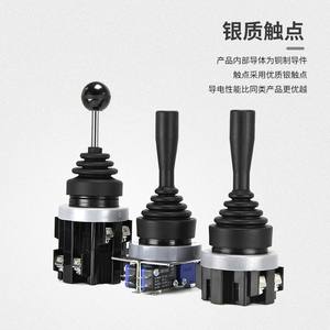 Interrupteur à bascule électrique CNTD Changde CMR-302-1 à 3 broches, lampe bleue, deux sections, quatre positions marche/arrêt, interrupteur d'alimentation PA66 certifié CQC - Product Image 5