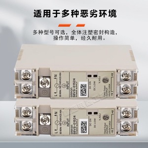 S8VS สวิตชิ่งพาวเวอร์ซัพพลาย S8VS-03024 230V AC-DC เอาต์พุตเดี่ยว 1.6A ผลิตในจีน - Product Image 3