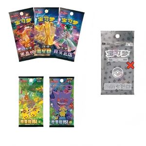 Pre-ordenar: Set de Caja de Regalo Sellada de Fábrica de Cartas Coleccionables Limitadas de Aventuras de Criaturas Fantásticas (Chino Simplificado) - Product Image 5