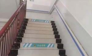 Modern Nursing Home Hospital <strong>Stair</strong> <strong>Handrail</strong> With Aluminum Alloy And Vinyl For Villa Hotel Mall &amp; Apartment Hallways - Product Image 6