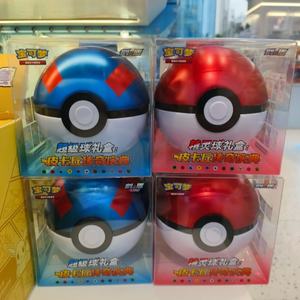 Boîte cadeau de balles premium 100% originales P0ke Ball Master Balls, cartes Pokémon en plastique Ptcg en chinois simplifié, originales et à collectionner - Product Image 3