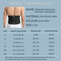 Ceinture de soutien lombaire réglable noire, ceinture de maintien élastique pour le dos, ceinture de maintien de la taille pour hommes et femmes