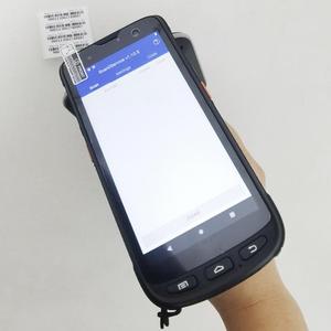 Cầm tay UHF RFID Reader với tầm xa không dây <span class=keywords><strong>PDA</strong></span> hệ thống <span class=keywords><strong>Android</strong></span> Wifi 4 gam 1D/2D Máy quét mã vạch cho hàng tồn kho nhãn đọc - Product Image 2