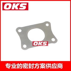 Juntas de Colector de Escape para Volkswagen, Audi y Skoda, Modelo 04E253039E y 04E253039D, Ajuste Perfecto, Categoría de Producto - Product Image 4