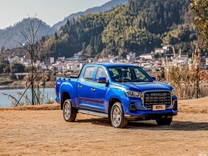Nieuwe Maxus Pickups Interstellar L met handgeschakelde versnellingsbak, 2WD diesel pick-ups in <span class=keywords><strong>China</strong></span> - Product Image 1
