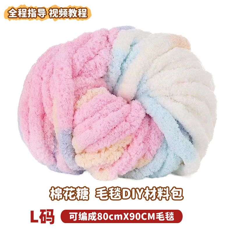 Marshmallow