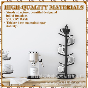 Rotating Cup Holder With Stand 3.6 Inch Diameter Multipurpose Draining Rack For <b>Kitchen</b> Storage - Product Image 4