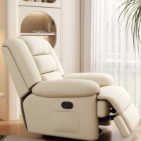 Fauteuil inclinable multifonctionnel pour salon, espace de repos, salon de manucure et loisirs