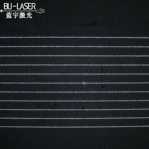 Bu-Laser Parallel Infrared Laser Module 850nm Multi-Line 3D Scanning Laser Head DOE Technology - Product Image 1
