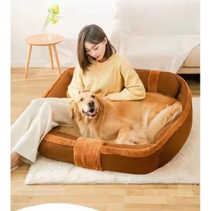Muestra gratuita Cama ortopédica grande para perros para todas las estaciones, cama suave y cálida para mascotas gigantes, lavable, con base antideslizante, nido para perros y gatos. - Product Image 5
