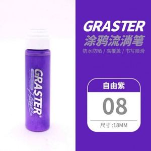 Marqueur acrylique pour graffiti de 30 ml, applicateur de peinture pour graffiti, peinture artistique - Product Image 6