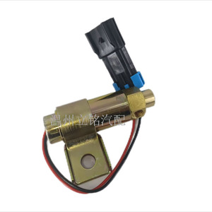Válvula Solenoide del Ventilador del Embrague 450560E 3551298C92 para Piezas de Camión, Aleación de Cobre, Repuesto Nuevo - Product Image 4