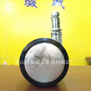 Ruedas Giratorias Junyuewei de 75 mm de Diámetro, Silenciosas y Resistentes al Desgaste, para Muebles - Product Image 4
