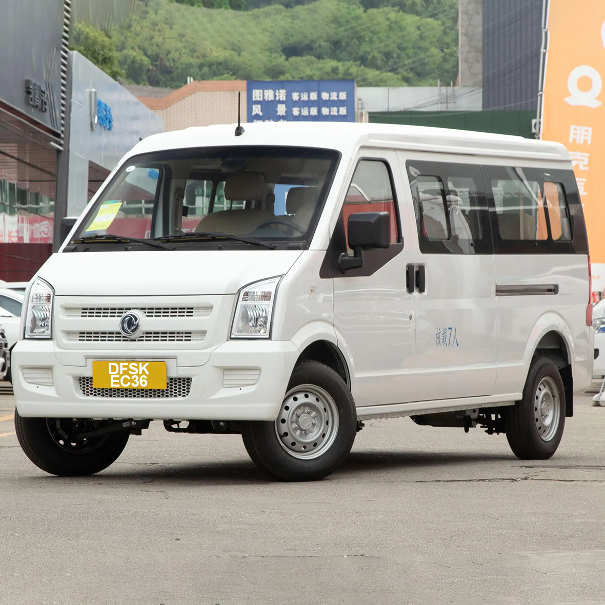DFSK Mini Vans Efficient Passenger Cargo Solutions