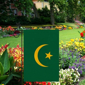30x45cm Islamic <strong>Crescent</strong> Star <strong>Flag</strong> Muslim Garden <strong>Flag</strong> Double Sided Ramadan Eid Outdoor Decorative Banner Custom Wholesale - Product Image 3