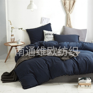 <strong>Pom</strong> <strong>Pom</strong> <strong>Duvet</strong> <strong>Cover</strong> Queen Size - 3 Piece Bohemian Farmhouse Microfiber Comforter <strong>Cover</strong> Set - Soft and Lightweight Quilt <strong>Cover</strong> - Product Image 2