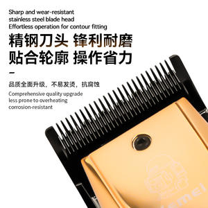 เครื่องตัดผมไฟฟ้าเคเมอิความยาว 19 ซม. จอแสดงผล LCD แบบชาร์จไฟได้เครื่องมือตัดผมมืออาชีพสำหรับใช้ในบ้าน - Product Image 5