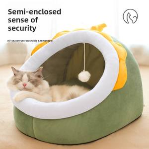 Winter Warm Faltbar Baumwolle Solid Wasch bar Langlebig Komfortabel Cat Kennel Niedliches Design Universal Semi-Closed Pet <span class=keywords><strong>Bed</strong></span> für - Product Image 2