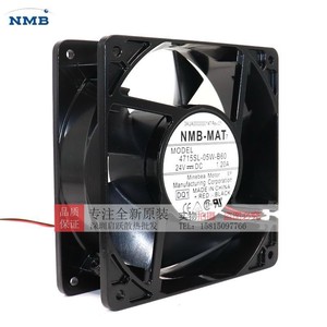 Ventilateur de refroidissement NMB 12 cm 4715SL-05W-B60 DC24V 1.20A pour onduleur - Product Image 1