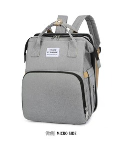Mochila Dobrável Portátil Minimalista Aprimorada, Bolsa Maternidade Multifuncional de Grande Capacidade, Material Oxford Durável, Cama de Bebê - Product Image 4