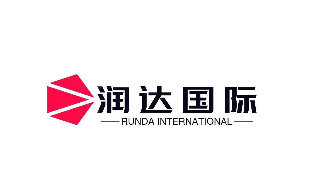 Shandong Runda International Trade Co., Ltd. logo
