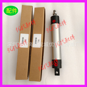 แผงควบคุมสำหรับเครื่องอัดอากาศแบบสกรู 24114068 ชิ้นส่วนตัวควบคุม - Product Image 3