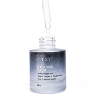 Nouvel arrivé Soins de beauté pour la peau Produits hydratants Crème pour le visage au riz noir Ensemble de soins de la peau