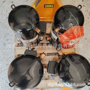 Copeland Scroll <b>Refrigeration</b> <b>Compressor</b> ZW108KA-TFP-522 <b>R22</b> 9Hp Air Cooled For Chiller Unit - Product Image 3
