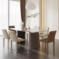 Chaises de salle à manger modernes écologiques à dossier haut sans accoudoirs avec pieds en métal, idéales pour la maison et la salle à manger - Offre Spéciale