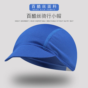 Sports Cap Cycling Cap Breathable Quick Drying Outdoor Hat For Hiking Fishing Running Adult Solid Color YS W - Product Image 2