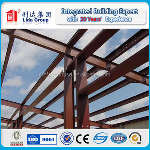 Argelia batiment avicole - Product Image 2