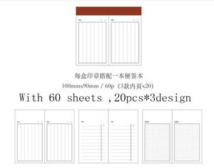 Ensemble de tampons rétro en Silicone, <span class=keywords><strong>tampon</strong></span> de fleur, joint en caoutchouc, carte de <span class=keywords><strong>lettre</strong></span>, <span class=keywords><strong>Scrapbooking</strong></span> DIY avec 60 feuilles de mémo - Product Image 6