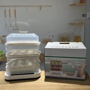 XH-D20 Electric <b>Steamer</b> Large Capacity Household Multi Functional <b>Steamer</b> With Plastic Lid For Dormitory And Kitchen Use - Product Image 2
