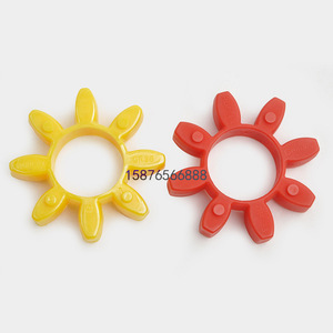 Coussinets tampons pour pompe à air, anneaux en caoutchouc octogonaux, absorption des chocs, pièces de presse d'impression 38mm 37mm - Product Image 1