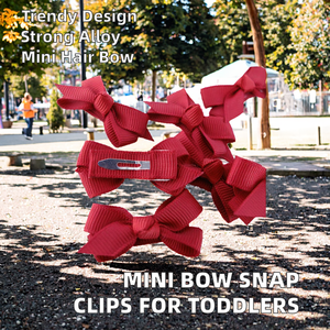 กิ๊บติดผมรูปโบว์เล็กๆ สไตล์แฟชั่นจาก Swiyi Boutique สำหรับเด็กทารกและเด็กผู้หญิง กิ๊บหนีบผมแบบสแนป ติดผมหน้าม้า โบว์ผมขนาดเล็ก อุปกรณ์เสริมผม - Product Image 3