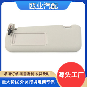 Mazda 3 Sun Visor Gray Left Side <b>Window</b> <b>Shade</b> BBM2-69-320C-75 10-13 Model Fit - Product Image 5