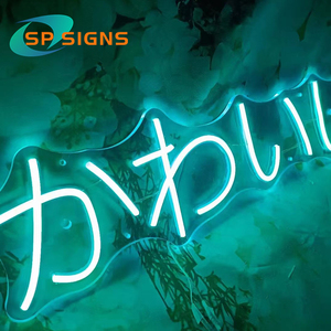 Insegna al <span class=keywords><strong>Neon</strong></span> Personalizzata SP per Matrimoni, Insegna Acrilica al <span class=keywords><strong>Neon</strong></span>, Insegna Luminosa RGB IP65 per Eventi, Bar, Saloni di Bellezza, Librerie - Product Image 6