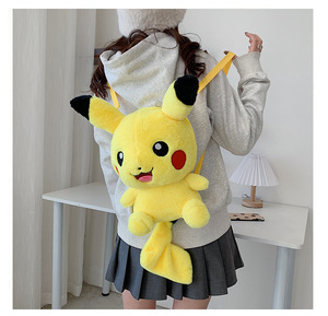 <span class=keywords><strong>Sac</strong></span> <span class=keywords><strong>à</strong></span> <span class=keywords><strong>dos</strong></span> en peluche Pokémon <span class=keywords><strong>Pikachu</strong></span> en coton de 35 cm, vente en gros transfrontalière, <span class=keywords><strong>sac</strong></span> <span class=keywords><strong>à</strong></span> bandoulière mignon Hello Kitty avec rembourrage doux - Product Image 2