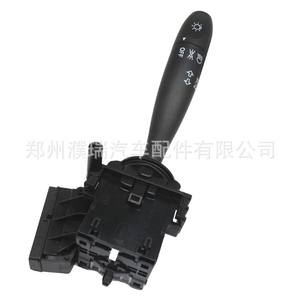 Interruptor de Luz Antiniebla, Direccional y de Faro Delantero para Hyundai 93410-1G000 - Product Image 5