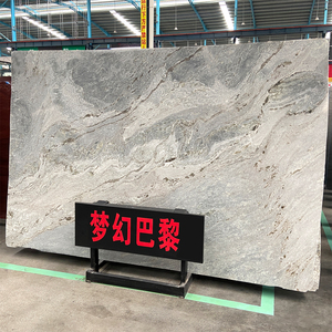 Piedra Natural tamaño personalizado Beige gris losa de mármol para baldosas de suelo Panel de pared encimeras de cocina mesa de centro de tocador de mármol - Product Image 2