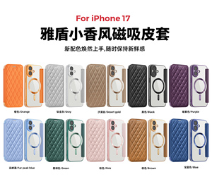 <span class=keywords><strong>IPhone</strong></span> 17 Pro Max 15 Plus 16 Pro 14 <span class=keywords><strong>13</strong></span> 12 avec fente pour carte et étui de <span class=keywords><strong>protection</strong></span> pour objectif Étui de téléphone en cuir magnétique galvanisé - Product Image 6