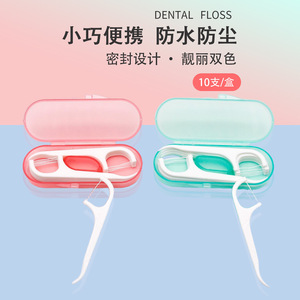 Disposable Dental Floss Picks Ultra Fine Portable 10 Pcs Boxed Nylon Material <b>Toothpick</b> Style Flossers - Product Image 1